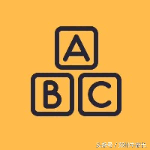 高考英语听力怎么考（高考不要再纠结英语听力了）