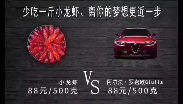 上海|万豪旗下环球自助!5种口味小龙虾+海鲜刺身畅吃!乐队加分