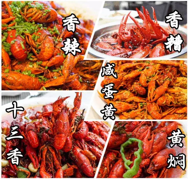 上海|万豪旗下环球自助!5种口味小龙虾+海鲜刺身畅吃!乐队加分