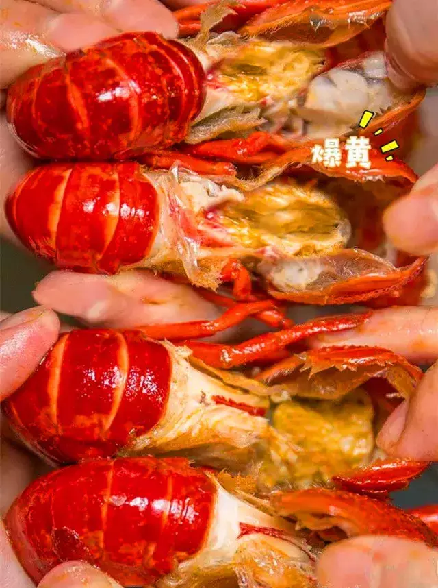 上海|万豪旗下环球自助!5种口味小龙虾+海鲜刺身畅吃!乐队加分