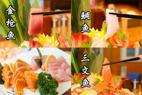 上海|万豪旗下环球自助!5种口味小龙虾+海鲜刺身畅吃!乐队加分