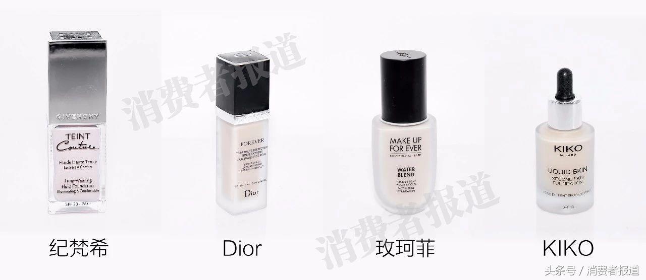 25款大牌粉底液对比测试：油光满面汗交加，清爽一夏pick它！