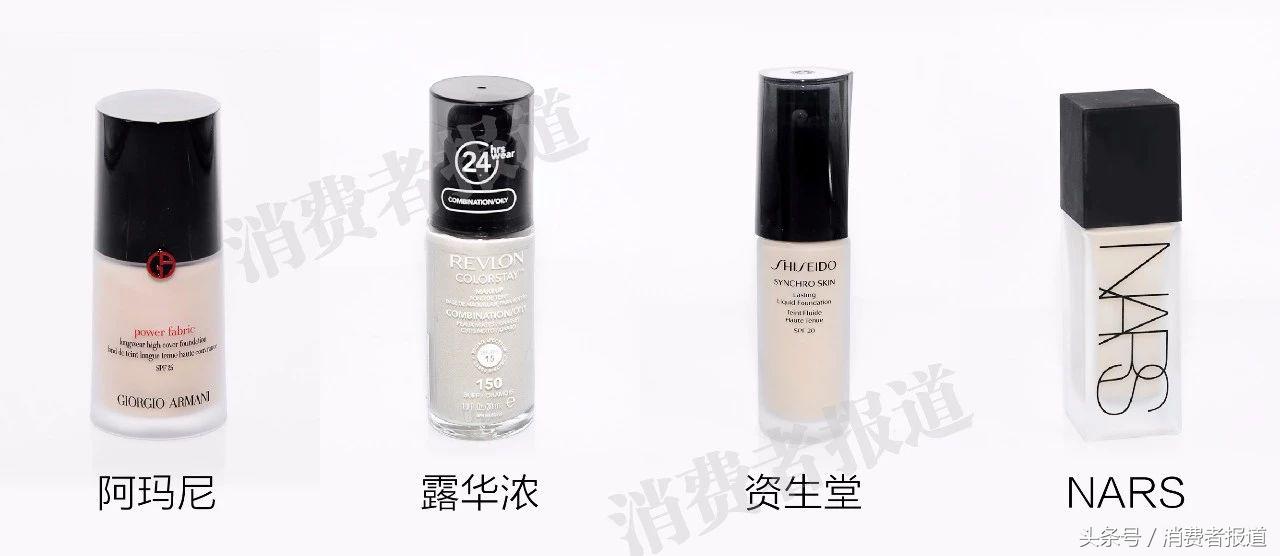 25款大牌粉底液对比测试：油光满面汗交加，清爽一夏pick它！