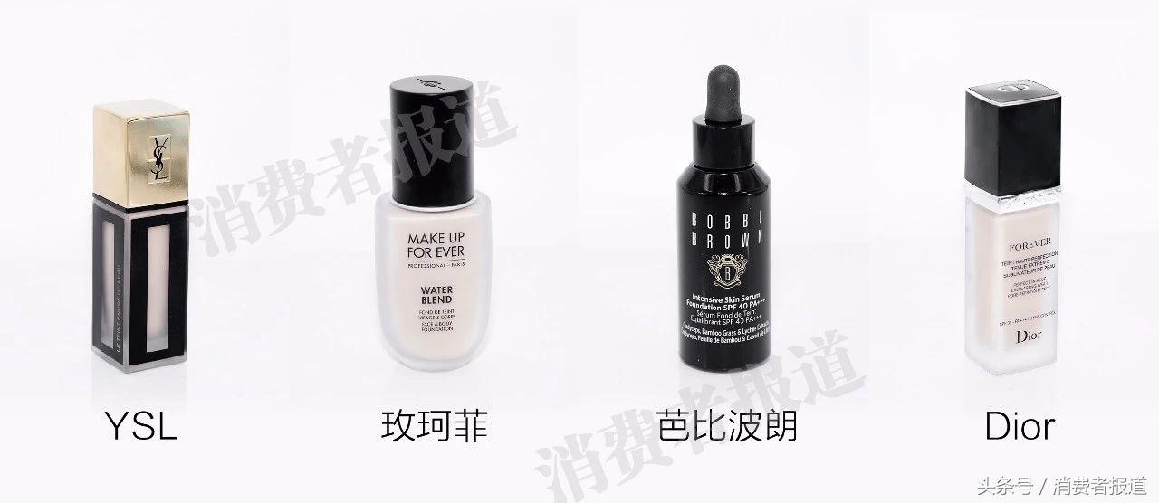 25款大牌粉底液对比测试：油光满面汗交加，清爽一夏pick它！
