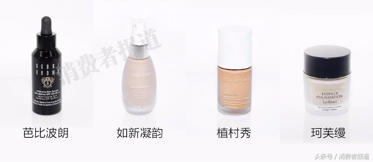 25款大牌粉底液对比测试：油光满面汗交加，清爽一夏pick它！