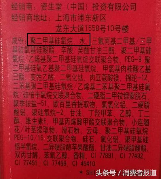 25款大牌粉底液对比测试：油光满面汗交加，清爽一夏pick它！
