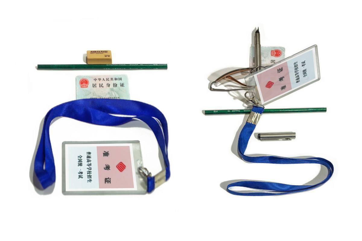 2018年高考：考试必备用具，家长务必今晚帮孩子一一确认！