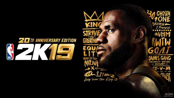 nba2k哪些系列有中文(《NBA 2K19》上架Steam 支持中文，PC版配置要求公布)