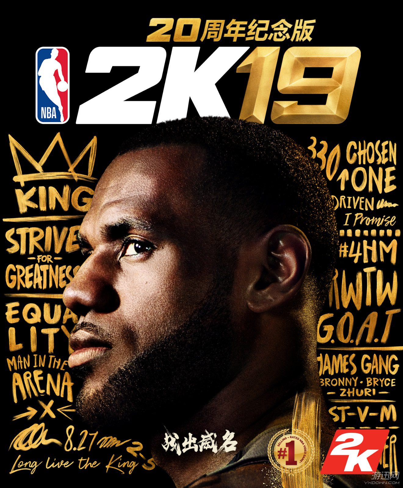 nba2k哪些系列有中文(《NBA 2K19》上架Steam 支持中文，PC版配置要求公布)