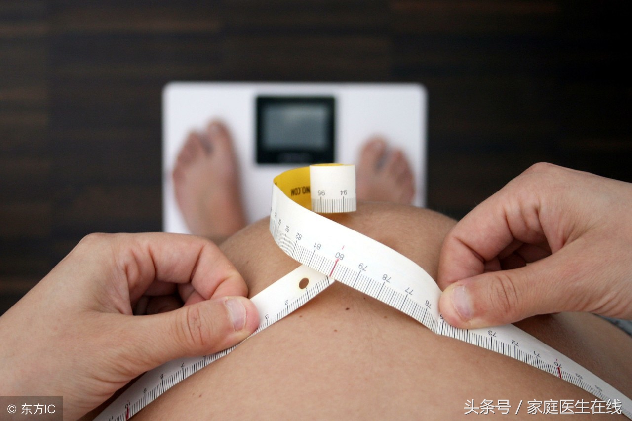 如何定义你是否肥胖？医生给出这些标准，快对照一下