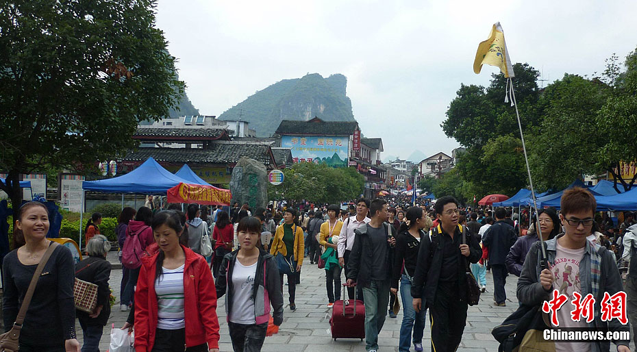 这7类旅游领域严重失信情形将被严惩，还有这些事都要注意了