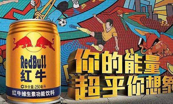 考生家长注意了！高考三天千万别给孩子吃这些！