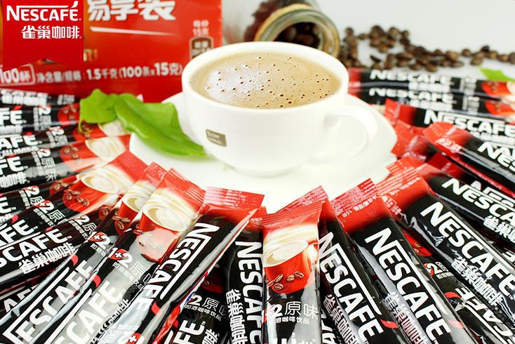 考生家长注意了！高考三天千万别给孩子吃这些！