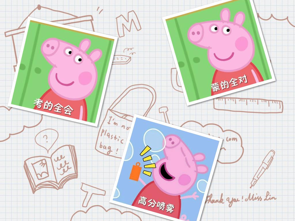 考生家长注意了！高考三天千万别给孩子吃这些！