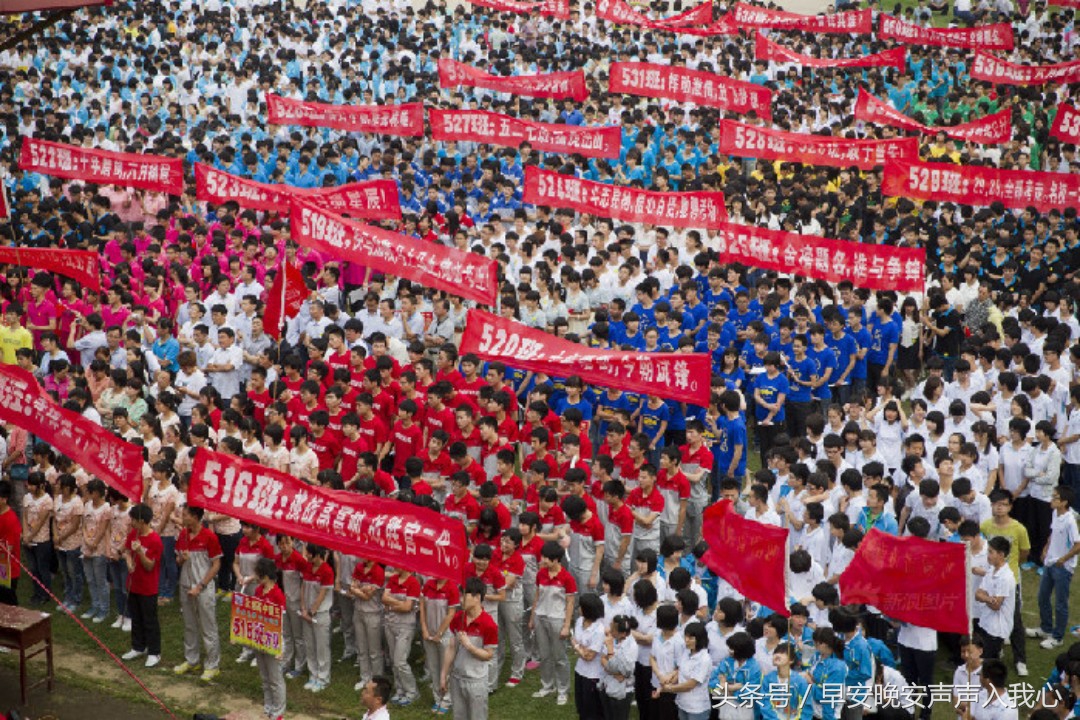 送给莘莘学子高考励志语录句子 高考图片正能量语句