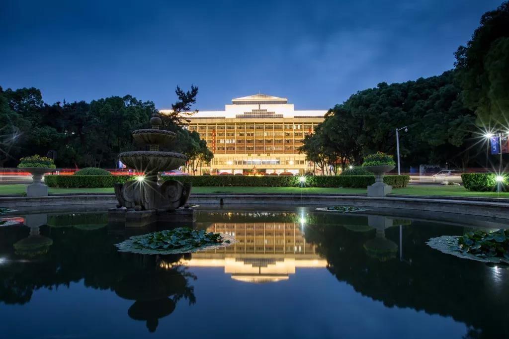 快看过来！2018年浙江大学本科招生亮点提前看！