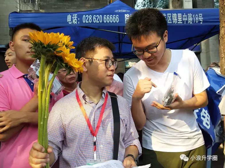 刚刚，2018四川高考作文题目出炉！材料作文，围绕三个标语写作！