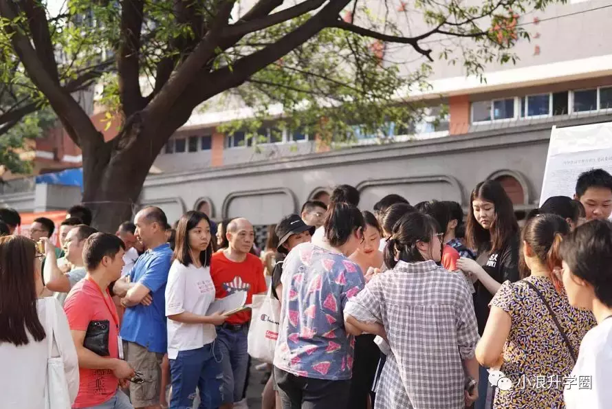 刚刚，2018四川高考作文题目出炉！材料作文，围绕三个标语写作！