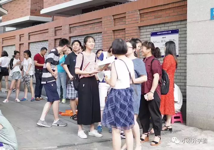 刚刚，2018四川高考作文题目出炉！材料作文，围绕三个标语写作！