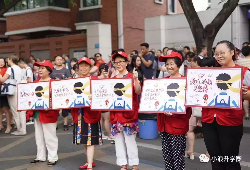 刚刚，2018四川高考作文题目出炉！材料作文，围绕三个标语写作！