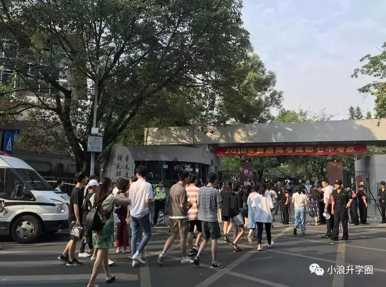 刚刚，2018四川高考作文题目出炉！材料作文，围绕三个标语写作！