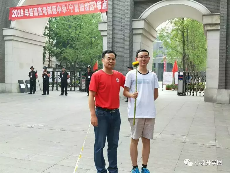 刚刚，2018四川高考作文题目出炉！材料作文，围绕三个标语写作！