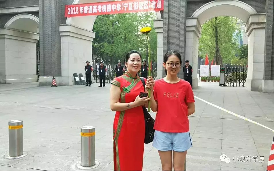 刚刚，2018四川高考作文题目出炉！材料作文，围绕三个标语写作！