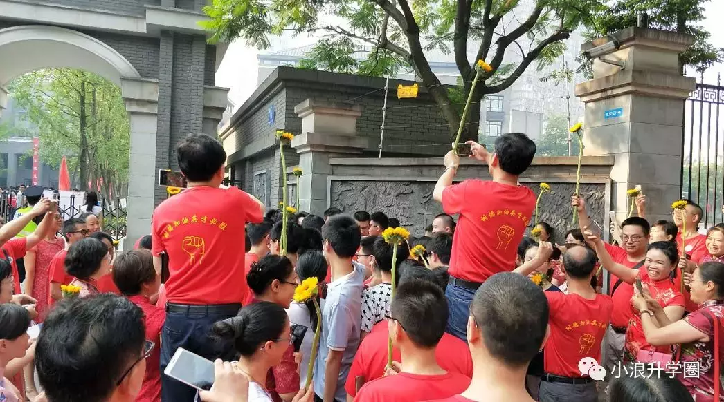 刚刚，2018四川高考作文题目出炉！材料作文，围绕三个标语写作！