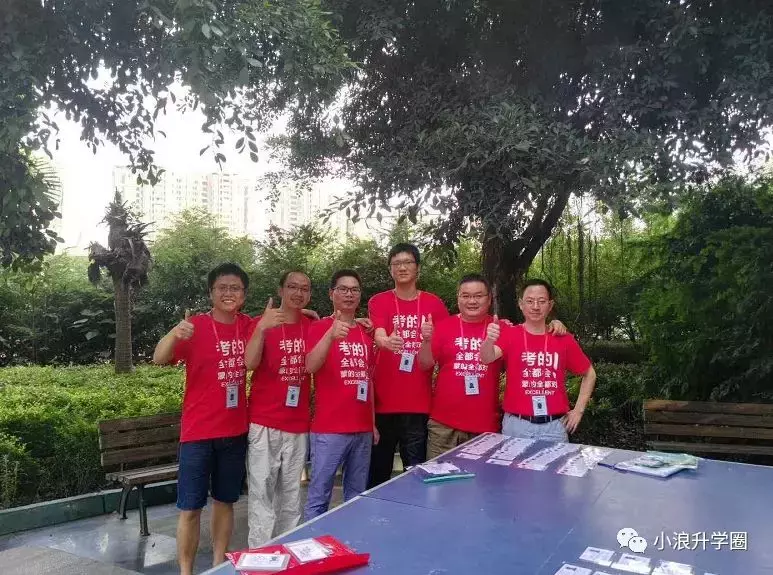 刚刚，2018四川高考作文题目出炉！材料作文，围绕三个标语写作！