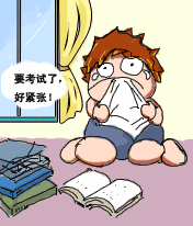 2018年山西高考作文题居然是这个~快看看你会写吗？