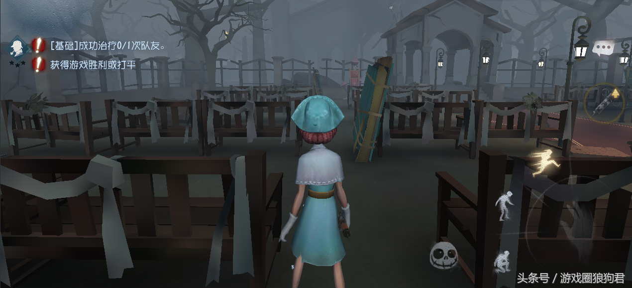 《第五人格》庄园里的生命之花——医生全面攻略