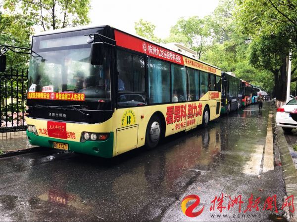 图说株洲2018年高考第一天！