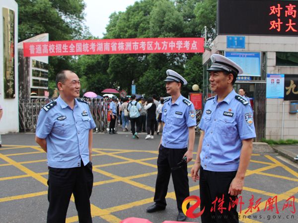 图说株洲2018年高考第一天！