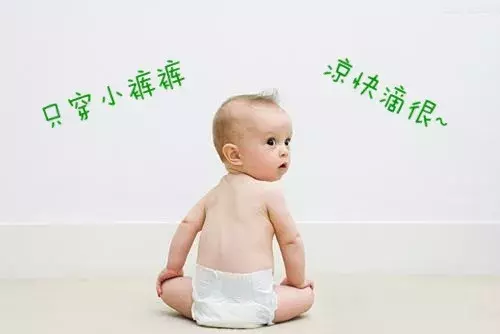 宝宝长痱子怎么办？聪明家长用这3招，整个夏天都不长痱子了！