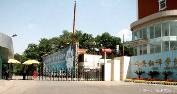 考一本差几分怎么办？这5所大学，二本学校一本专业，不亏！