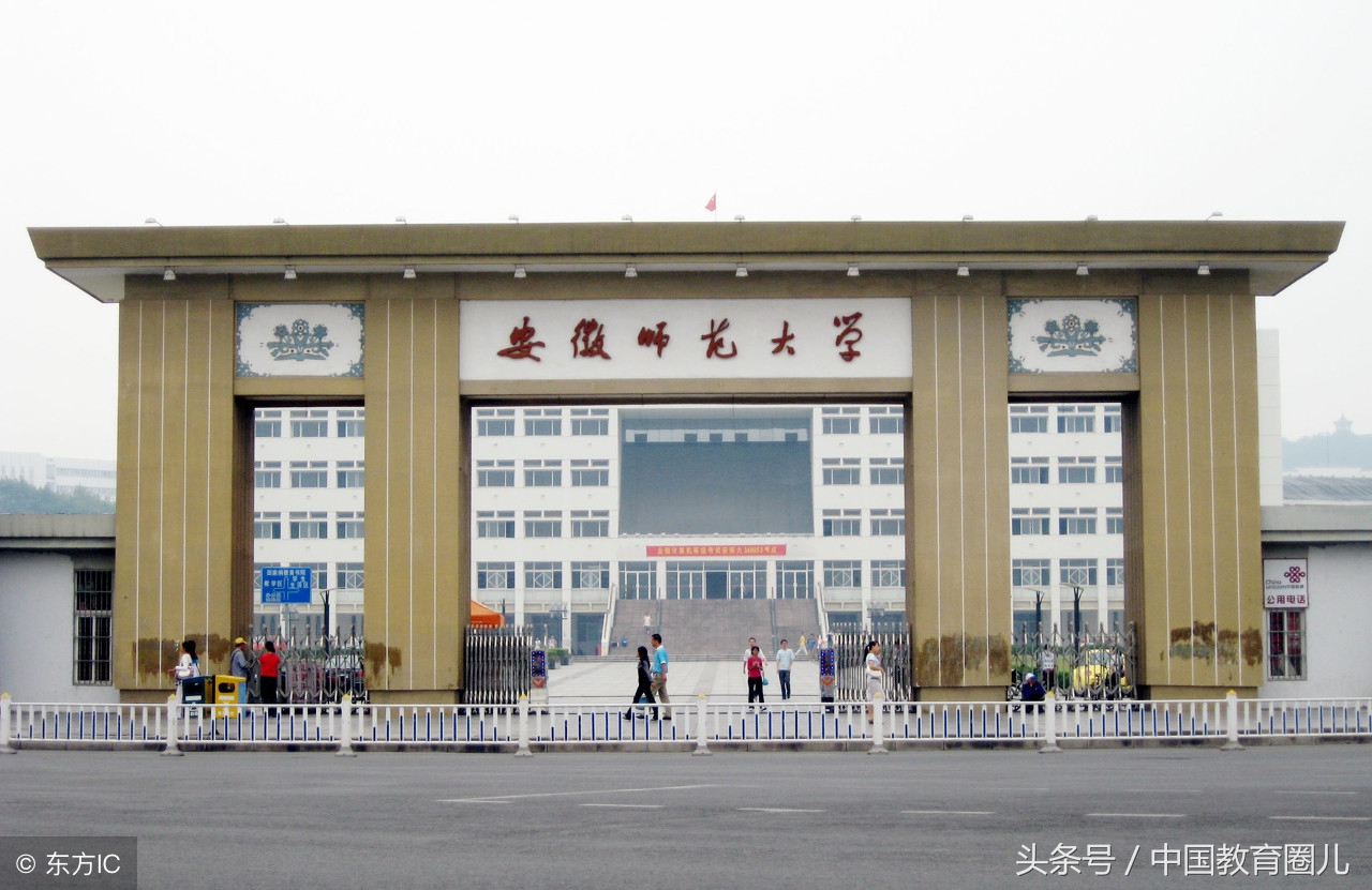 考一本差几分怎么办？这5所大学，二本学校一本专业，不亏！