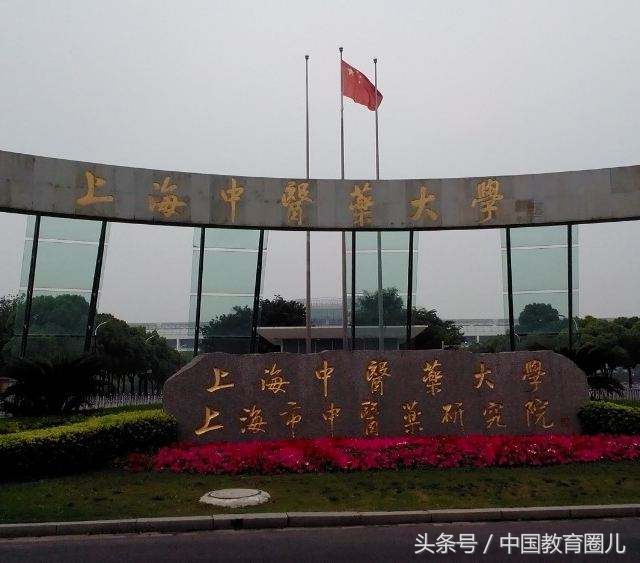 考一本差几分怎么办？这5所大学，二本学校一本专业，不亏！