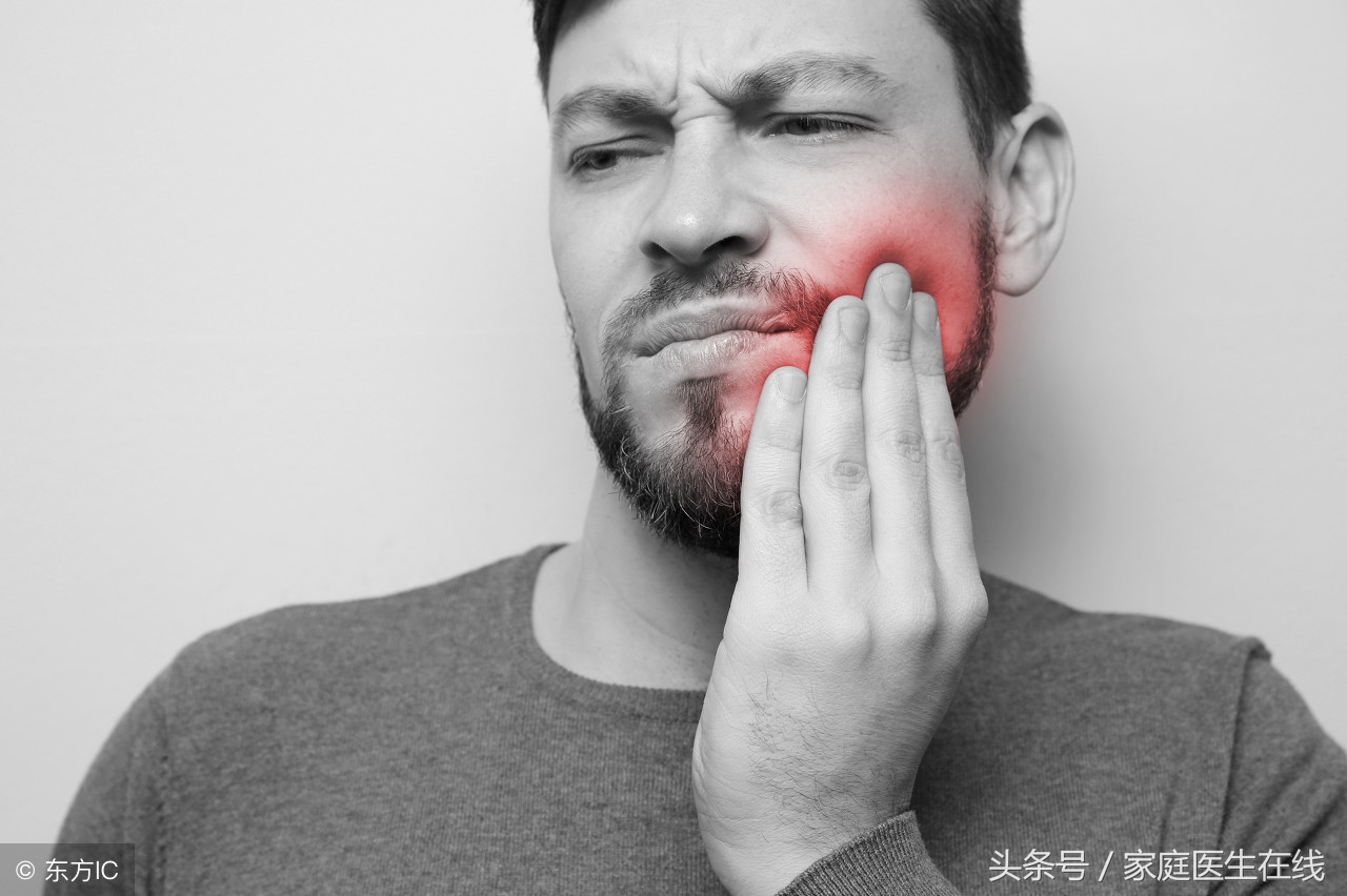 牙疼真要命，了解牙痛的3个原因，才能对症快速止痛
