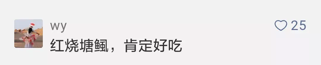这些高校拼了！“最强”的招生广告来袭……最后一个笑岔