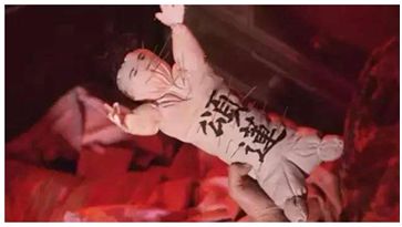 本质上没有区别,也符合巫术的相似率和接触率