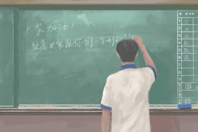各地查分時間及查分方式，2018年高考成績怎么查