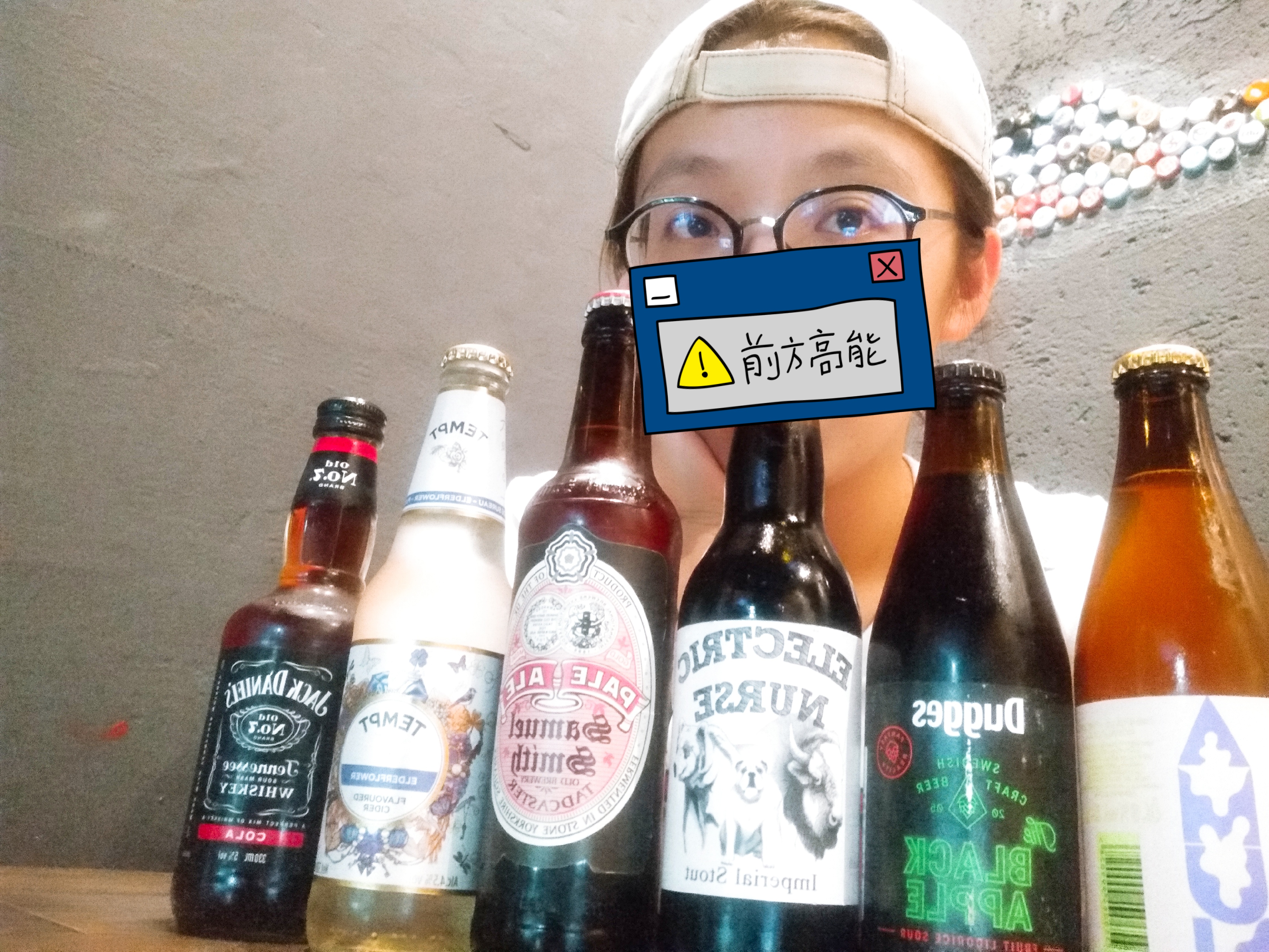 2018鞍山哪能看世界杯(世界杯怎么能少得了啤酒呢，鞍山这家啤酒屋世界杯期间要嗨爆了！)