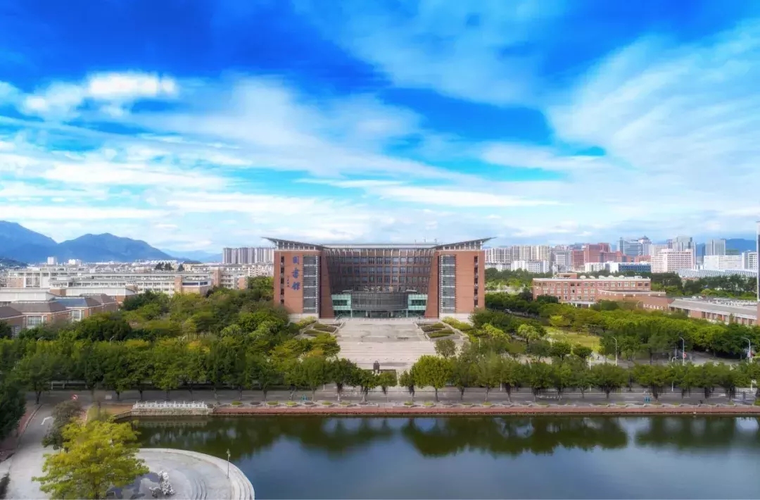 权威发布｜福建师范大学2018年普通高考招生章程