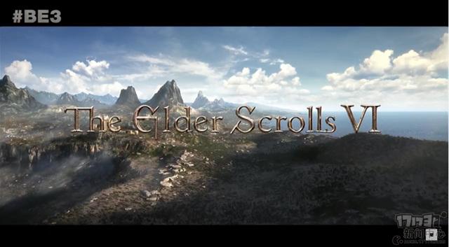 E3：不愧是B社，一口气曝光16款大作！还有老滚6压轴登场！