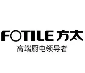 2018年度中國廚電行業百強品牌(年中)品牌名錄“榜中榜”發布