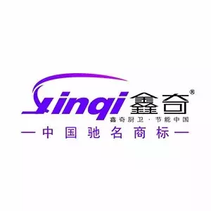 2018年度中國廚電行業百強品牌(年中)品牌名錄“榜中榜”發布