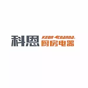 2018年度中国厨电行业百强品牌（年中）品牌名录“榜中榜”发布