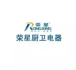 2018年度中國廚電行業百強品牌(年中)品牌名錄“榜中榜”發布