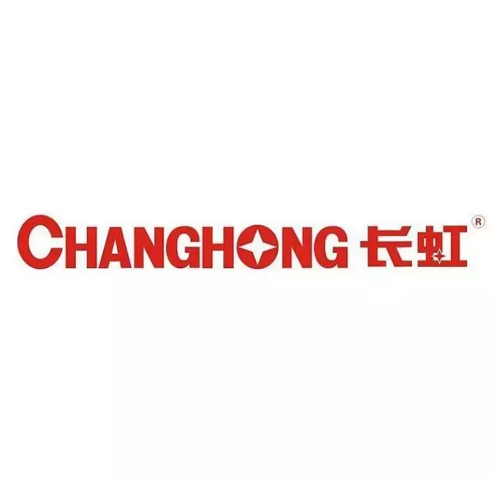 2018年度中國廚電行業百強品牌(年中)品牌名錄“榜中榜”發布