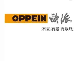 2018年度中国厨电行业百强品牌（年中）品牌名录“榜中榜”发布